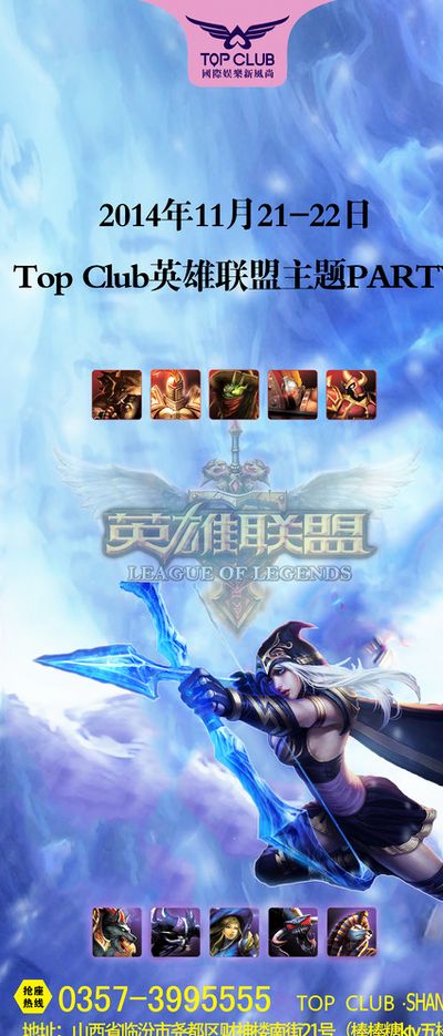 易的空位机