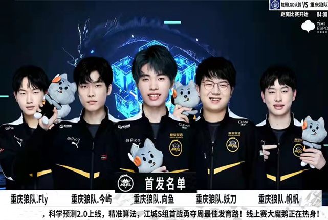 是足球爱好