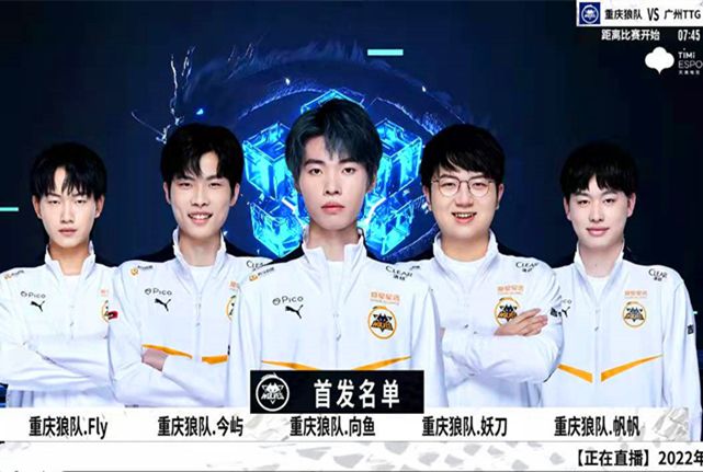 持高效率