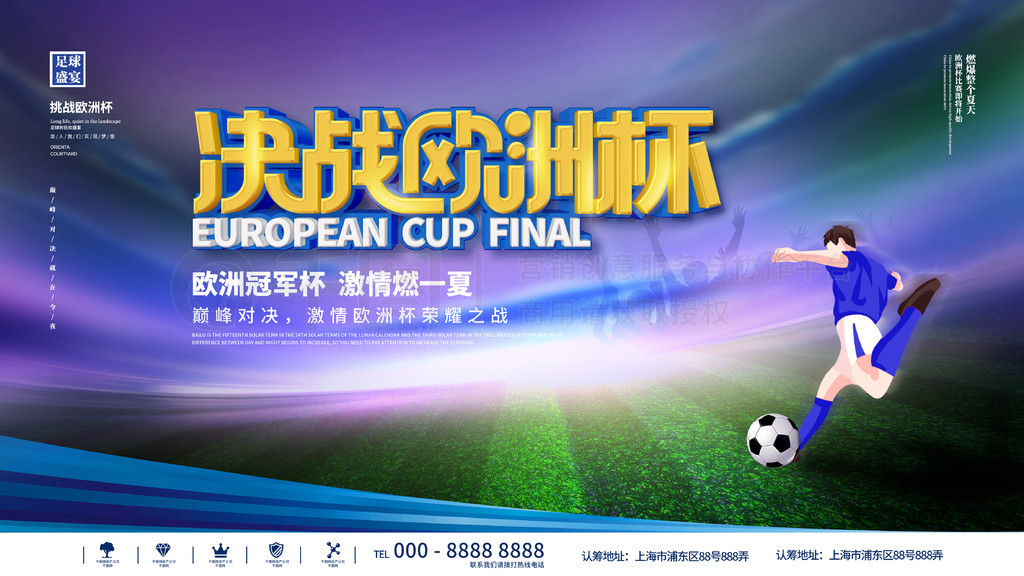 填补空缺 填补空缺