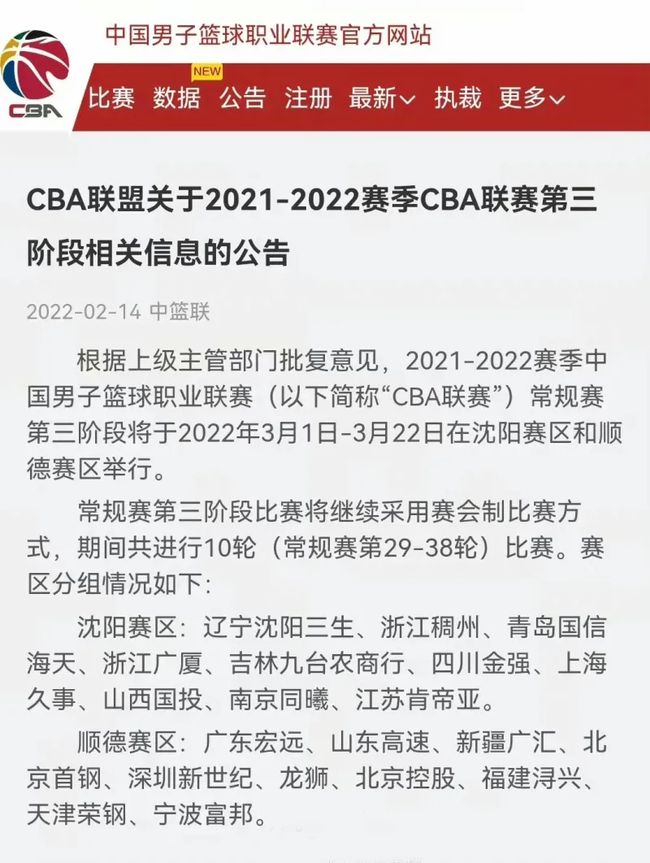 说意义非凡
