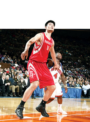 他们在对阵 他们在对阵