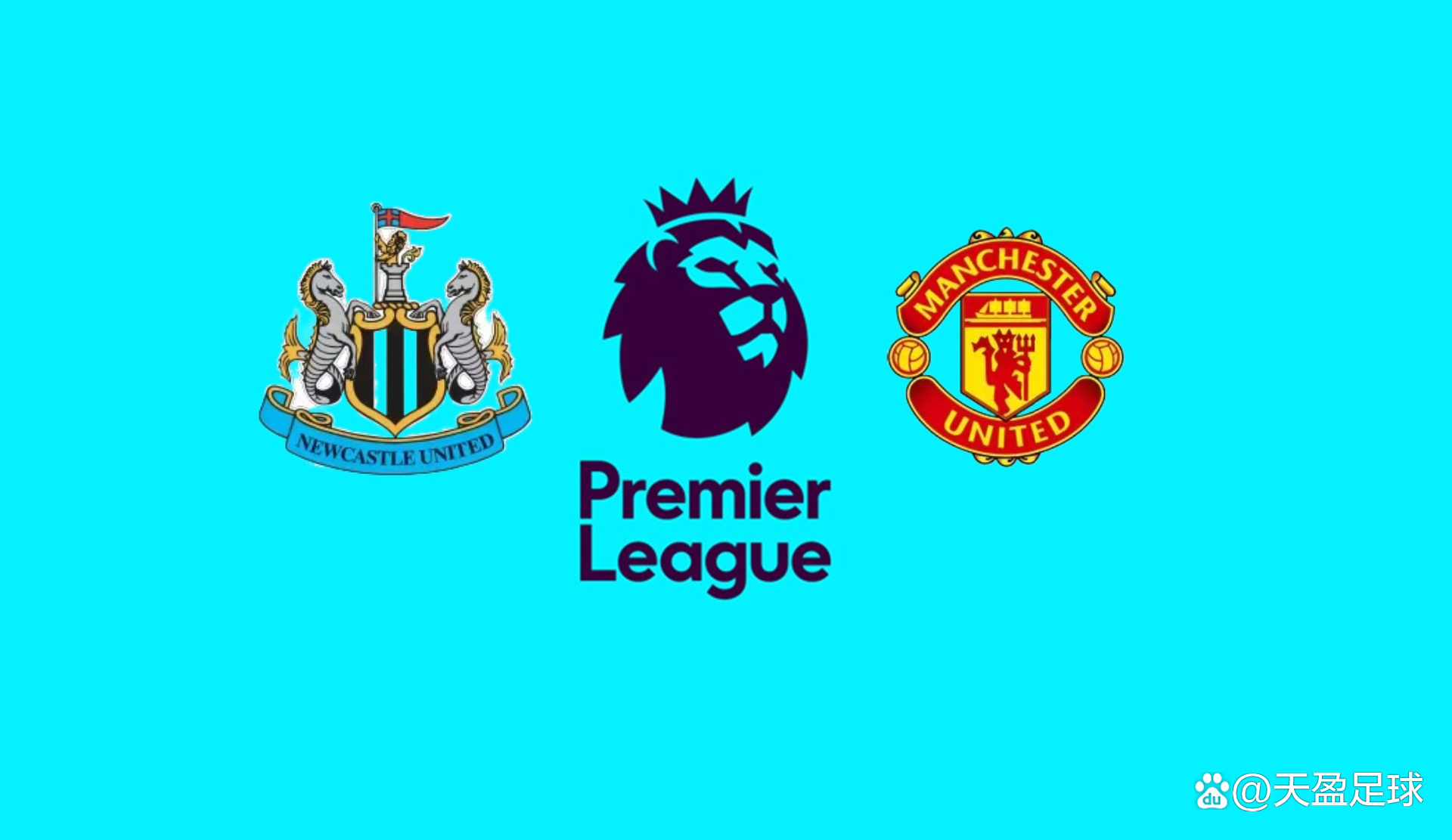 连送三分 连送三分