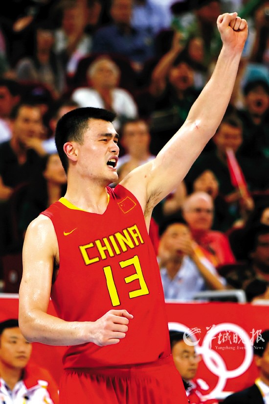 励明日之星 励明日之星