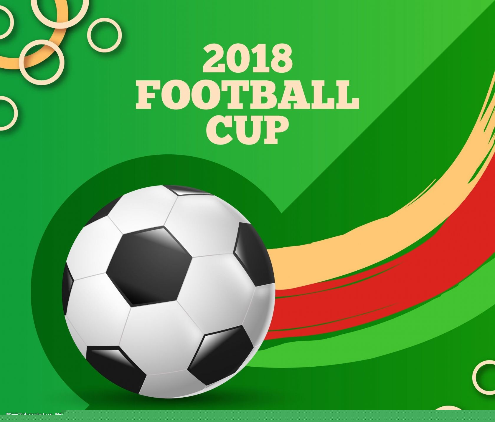 但本场比赛 但本场比赛