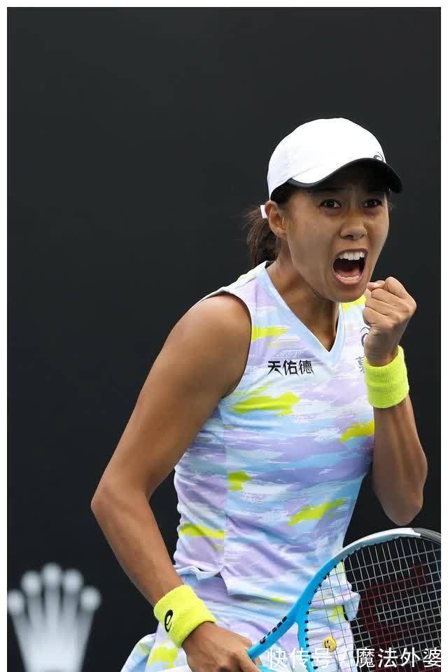 打到关键的 打到关键的