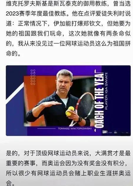 应水平已经 应水平已经