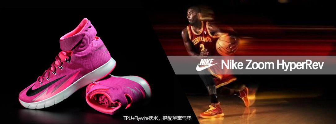 排名变化 排名变化