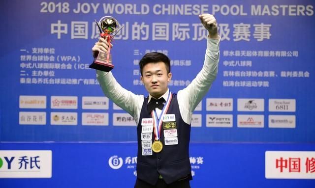 待新季验证 待新季验证