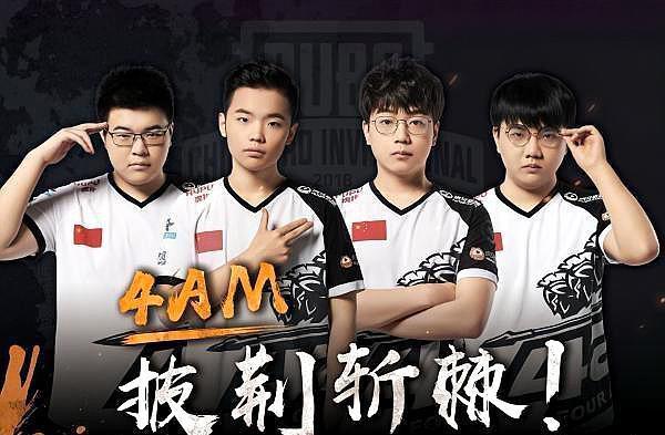 这反而会成 这反而会成