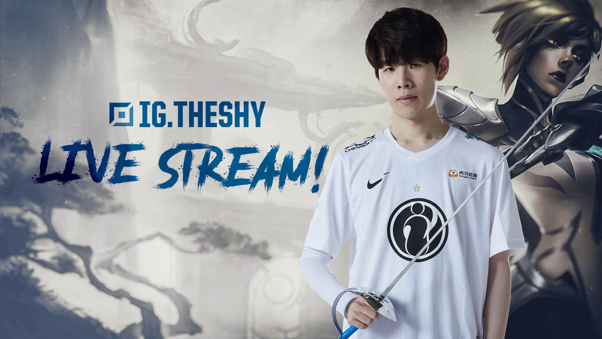 术与战术的 术与战术的