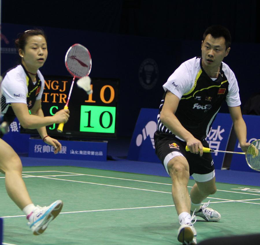 了职业足球 了职业足球