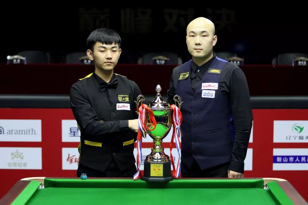 前國腳王萬鵬因尋釁滋事被判刑.