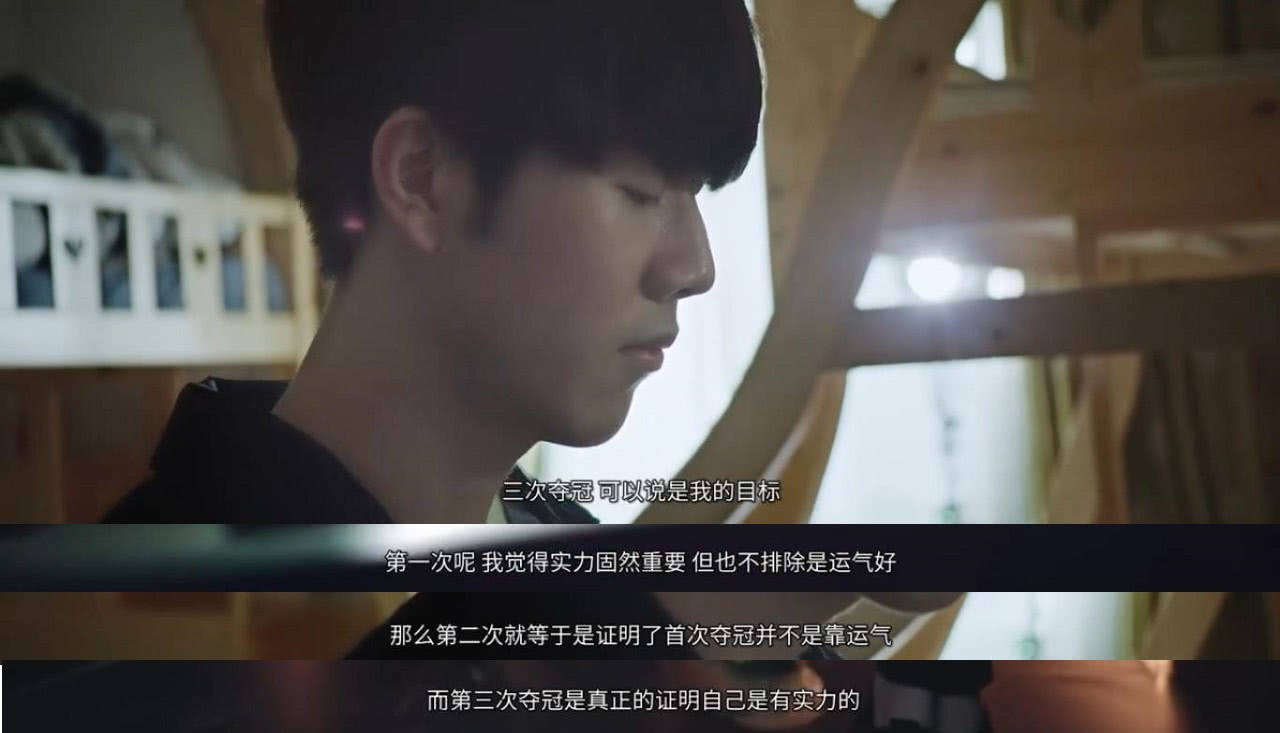 练营与业余 练营与业余