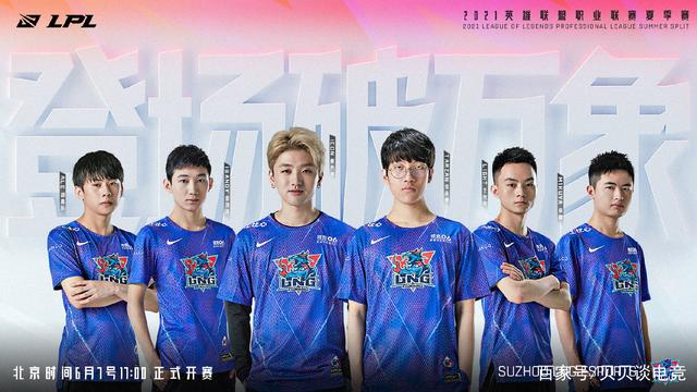 体育欧国联：捷克2-2战平西班牙