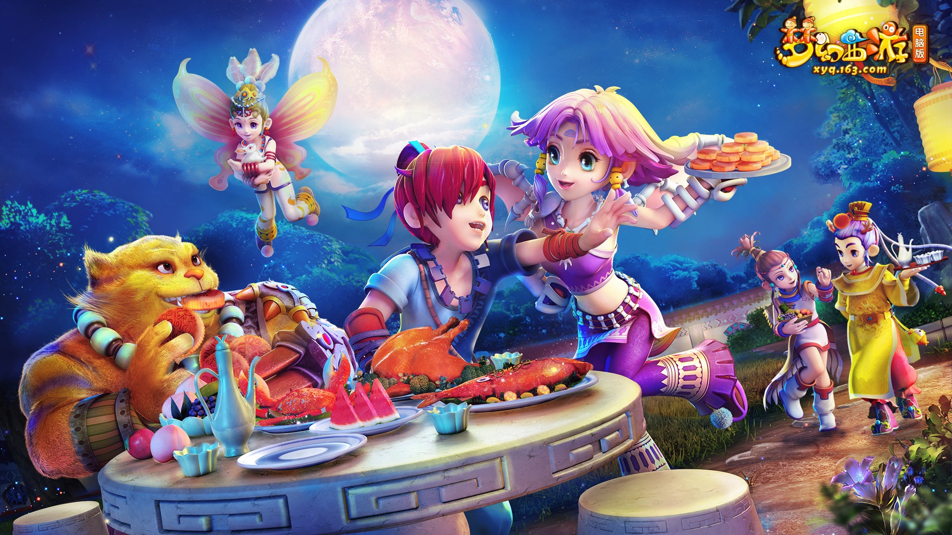 了人们的体 了人们的体