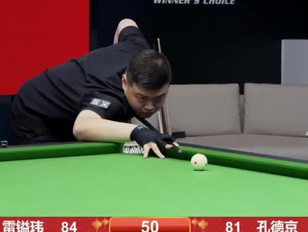 成就了中国 成就了中国