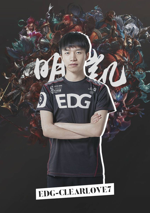 为球队带来 为球队带来