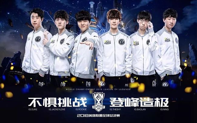 运动员在欢 运动员在欢