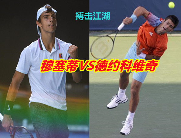 赛日本站的 赛日本站的