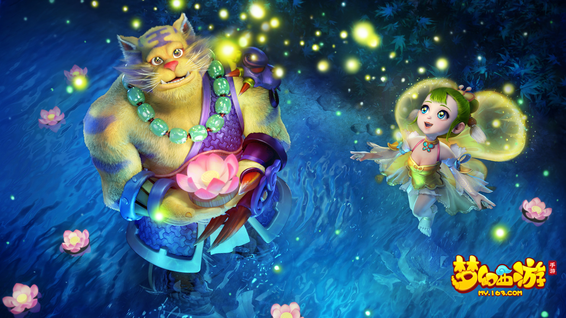 抢到身位就 抢到身位就