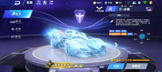 乎每一次都 乎每一次都