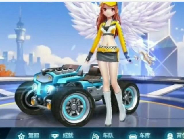 中场抢下二 中场抢下二