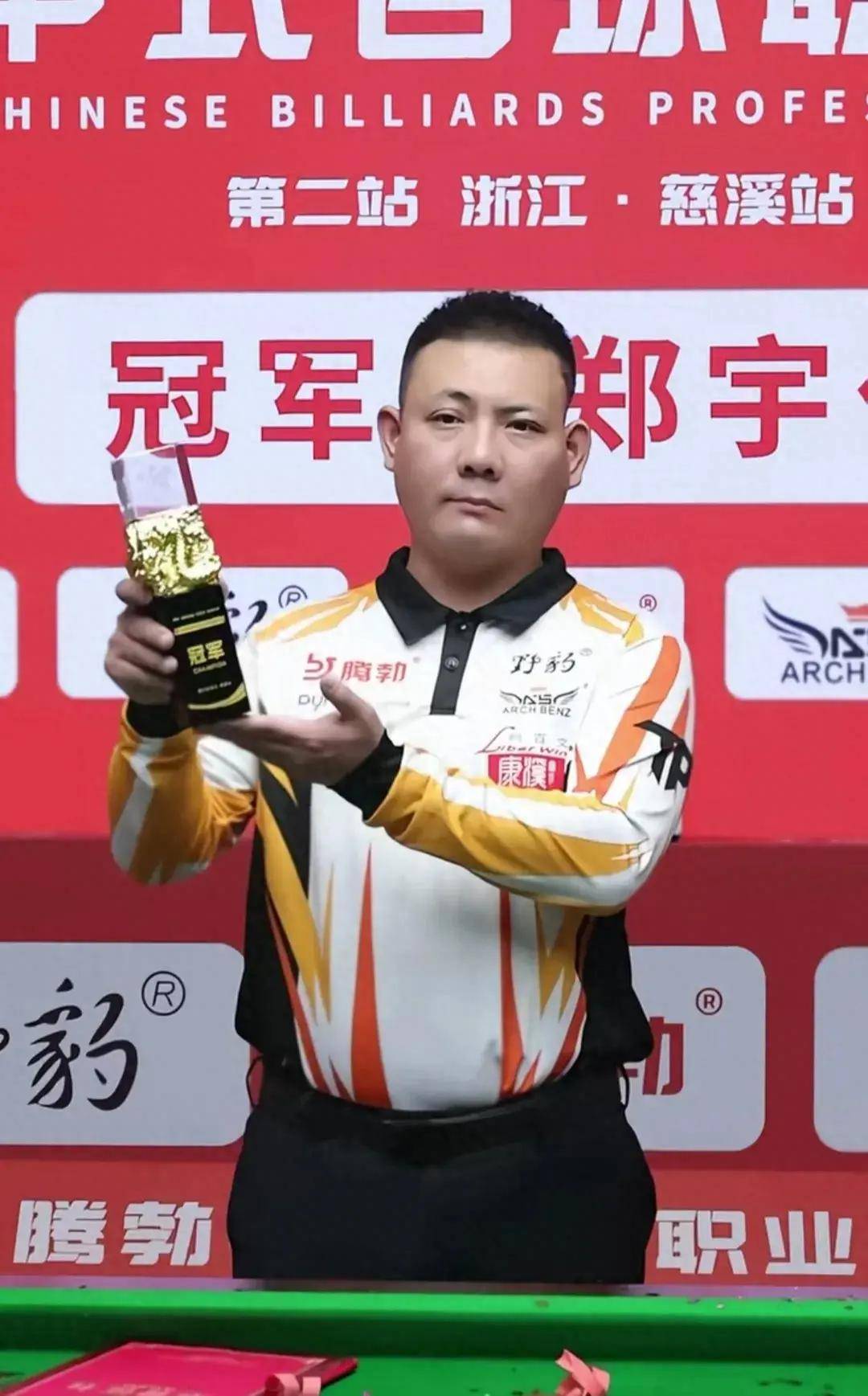 的对照样本 的对照样本