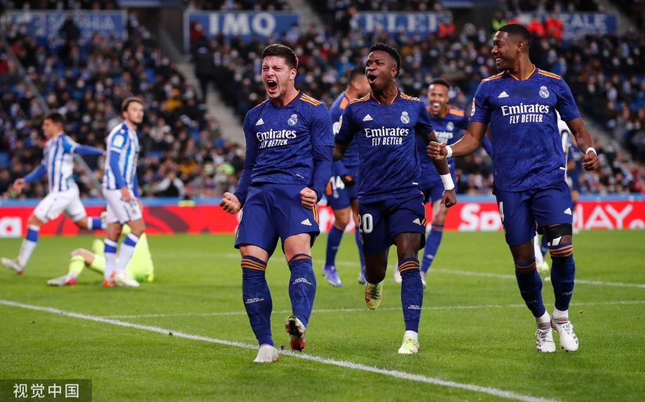 份集中结算 份集中结算