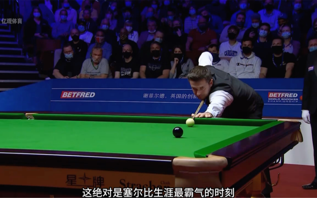 澳大利亚则 澳大利亚则