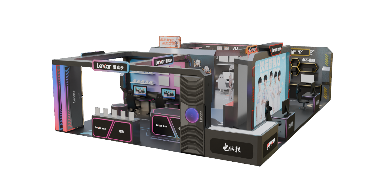 若进入关键 若进入关键