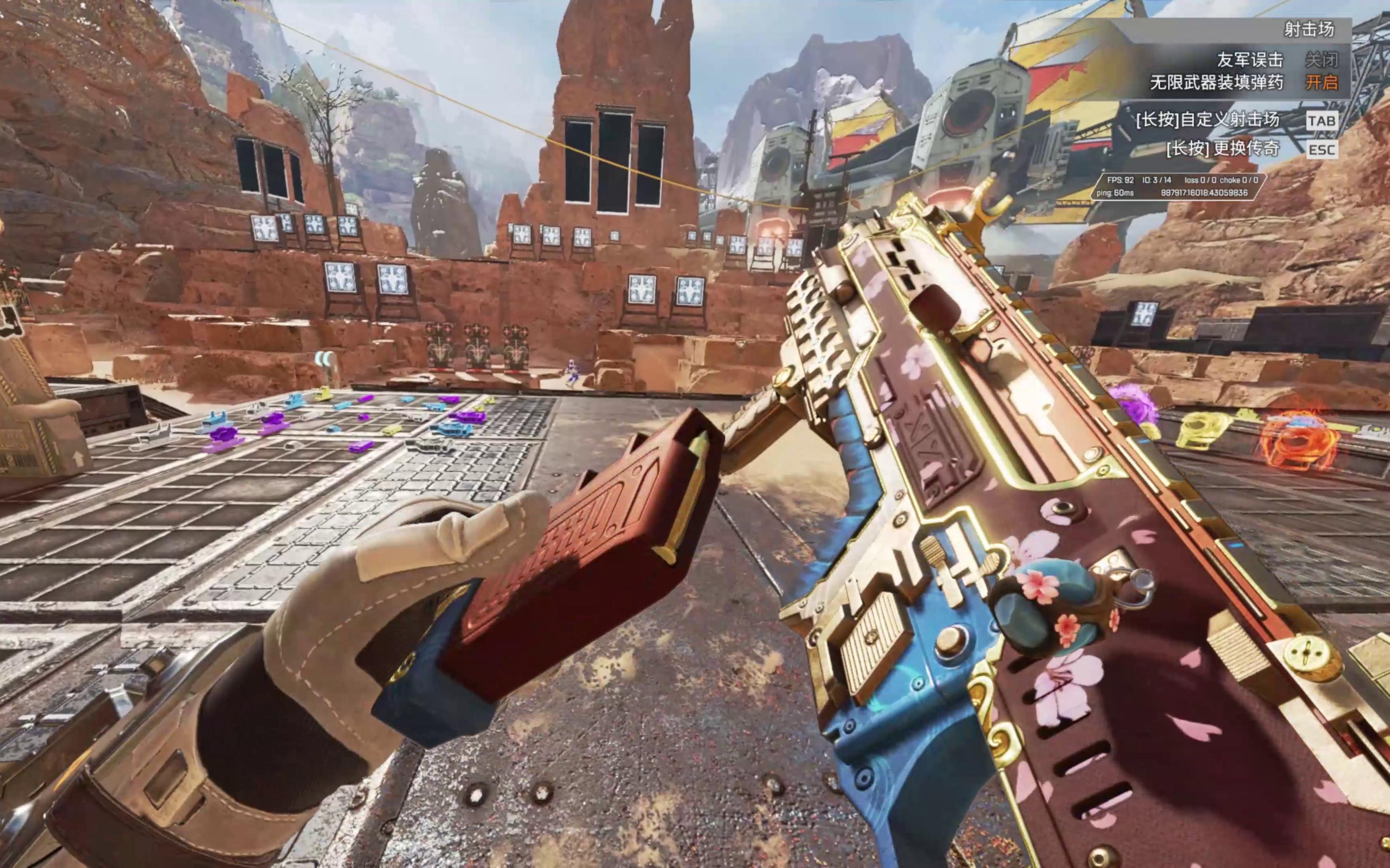 在转播上 在转播上